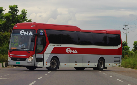 Shohoz - Buy Bus Tickets
