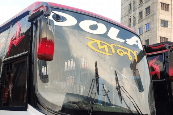 Shohoz - Buy Bus Tickets