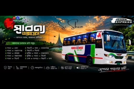 Shohoz - Buy Bus Tickets