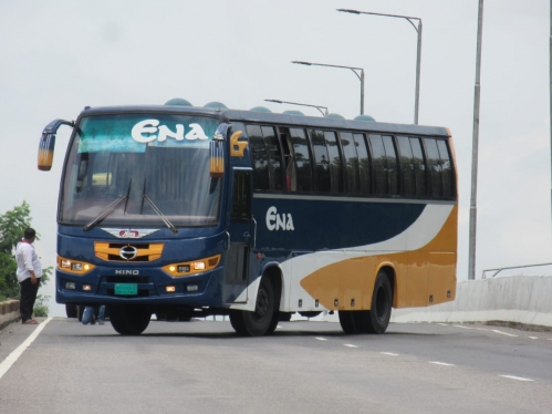 Shohoz - Buy Bus Tickets